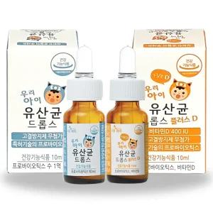 우리아이 유산균 드롭스 10ml (40일) + 본품 추가 /아기유산균