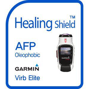 [Healing Shield][힐링쉴드] 가민 버브 엘리트(Garmin virb elite) AFP 올레포빅 액정보호필름 2매(HS14...