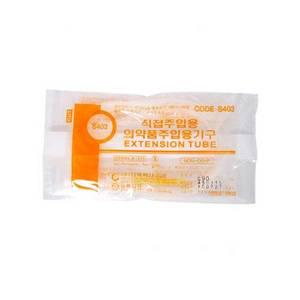 한국백신 수액세트 연장관(익스텐션튜브) 120cm 수액 연결줄 연결호스 혈관접속용기구