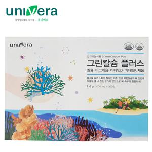 유니베라/그린칼슘 600mlX360정/뼈건강/칼슘부족/남양알로에/