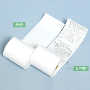 한솔 포스용지 감열지 79X70 79x80 57x30 PDA 무지 약관