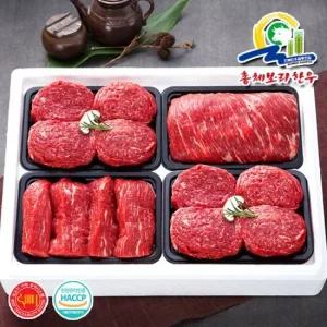 1등급이상 알찬정육 4호실속세트 양지500g 불고기1kg 장조림500g)