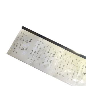 성림 알미늄 약포지 6포 1만장 - 소포지/얇은재질