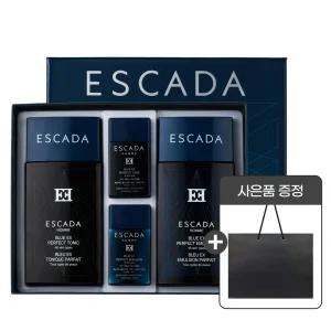 (할인행사) 에스까다 옴므 퍼펙트 블루 EX 2종 세트+쇼핑백 /남성화장품 스킨 로션 선물 세트