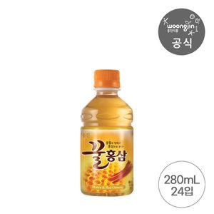 웅진식품 꿀홍삼 280ml 24입 꿀물