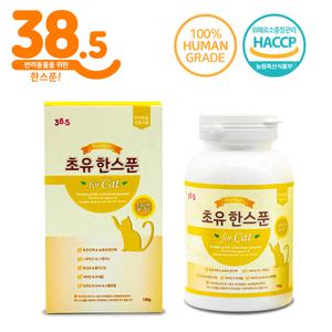 38.5 고양이 면역강화 영양제 초유한스푼