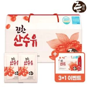 [3+1] 산수유즙 1박스 30포