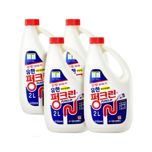 유한 펑크린 2L X 4개 / 락스 / 청소세제 / 욕실청소