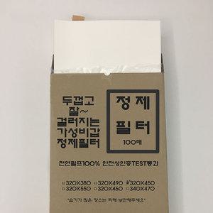 케포스 에코 웰텍 범용 호환 정제필터 여과지