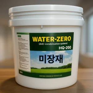 결로방지 곰팡이방지 미장재 워터제로 4L