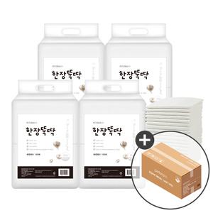 한장뚝딱 라이트 강아지 배변 패드 대용량 400매 20g