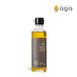 [다담다]국산100% 원적외선으로 볶은 저온압착 들기름150ml