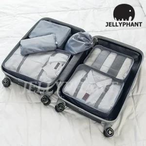 젤리펀트 캐리어 여행용 파우치 6종 세트
