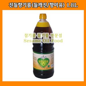 하늘사랑 진들향기름(들깨진기름/들기름) 1.8L