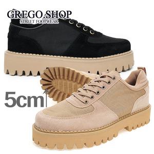 그래고 핏조이 트래커 남자 로우워커 5cm 키높이워커 트러커슈즈