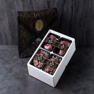 (남도한우곳간) 1등급 한우정육선물세트 1.2kg  (불+국+장) [지정일발송]
