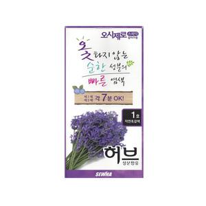 오시제로 스피디 허브 칼라 1호 자연흑갈색 옻 타지 않는 빠른 염색약 10개