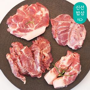 미트타임 국내산 돼지 특수부위 300g 3팩 뒷고기 묶음 모음 (항정살,뽈살,덜미살,꼬들살,두항정,관자살)