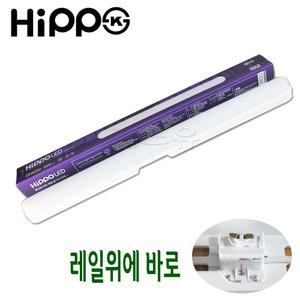 국산 히포 LED 레일등 50w 라인/레일조명/LED형광등/주방등/당구장