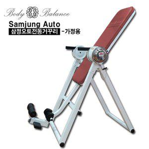 [삼정][삼정오토] 클럽용 모터장착! 국내제작 가정용 전동거꾸리 바디밸런스 SB-2000 [국산부품/우레탄...