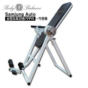 [삼정][삼정오토] 클럽용 모터장착! 국내제작 가정용 전동거꾸리 바디밸런스 SB-1000 [국산부품/우레탄...