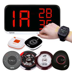 호출벨 무선호출벨  도움벨 비상벨 응급벨 카페벨 테이블벨 식당벨 테이블벨