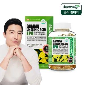 네추럴라이즈 감마리놀렌산 달맞이꽃종자유 오일 1010mg 180캡슐 3개월분 GLA 240mg 여성 건강식품