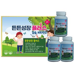 키즈플러스칼슘골드의 새이름 튼튼성장플러스 칼슘 비타민D 360정2개월분 성장기 키 즈 어린이 초등학생 중학생 고등학생 청소년 성장 발육 영양제