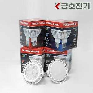 금호전기 번개표 LED PAR30 15W 집중형/확산형 KC KS인증 백열전구,PAR30 대체용 3000K 6500K