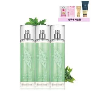 [엘리자베스아덴](의정부점)그린티 바디미스트236ml 트리오 세트 (정품3개+전구매사은품 추가)