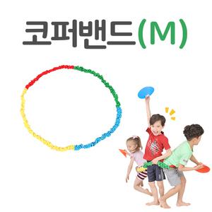 KDS 코퍼밴드 M 키더스