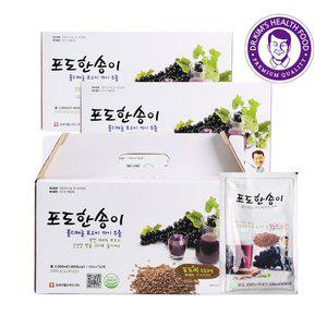 [김재식 헬스푸드][김재식헬스푸드] 포도한송이 포도씨포도즙 100ml 90팩 (30팩 X 3박스)