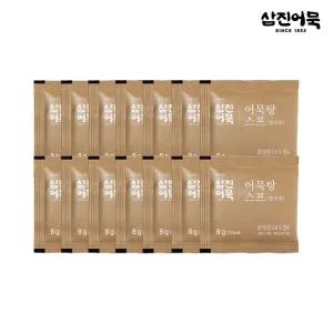 갤러리아 [삼진어묵] 어묵탕스프 (멸치맛) 14매
