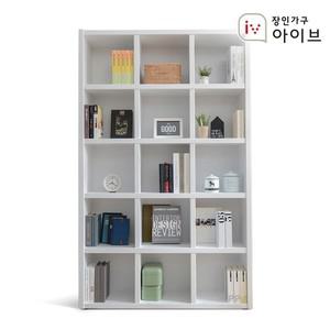 장인가구 아이브 마카롱 1200 5단 15칸 오픈책장