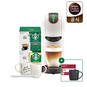 [굿즈] 돌체구스토 캡슐 커피머신 지니오 S 쉐어 스타벅스 앳홈 팩 크림 (캡슐2/머그2/펜1)