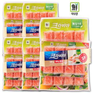대림 크라비아 160g+80g 5개