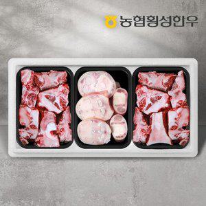 [농협횡성한우] 우족 700g+소뼈 1kg /총1.7kg