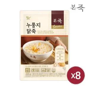 [본죽] 파우치 누룽지닭죽 200g 8팩 외 선택