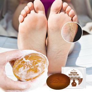 문제성 발고민전용 발비누/한번 사용해보면 뽀송쾌적말끔/쇼킹솝풋버전/풋비누