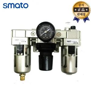 스마토 에어유니트세트 EC3000-03 9.5mm 필터 레귤레이터 오일러 3구 콤프레샤 불순물 수분 제거