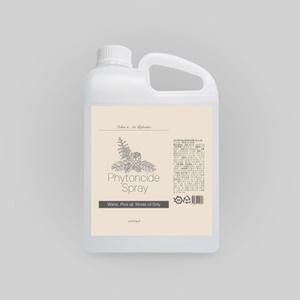 나뜨린 하얀편백 2L 리필 피톤치드 실내 방 집안 천연 탈취제 담배 화장실 냄새 제거제 없애는법 빼는법