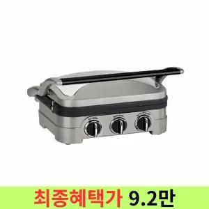 (쿠 폰1 5%) 쿠진아트 멀티양면그릴 GR-4NKR_H