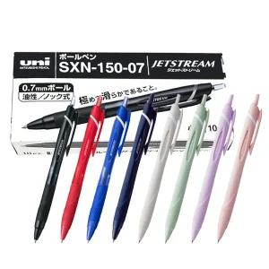 유니 제트스트림 볼펜 0.7mm SXN-150-07 10자루 1타 10개