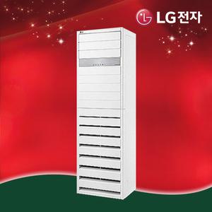 LG 냉난방기 인버터 스탠드 냉온풍기 23평 사무실 업소용 PW0833R2SF