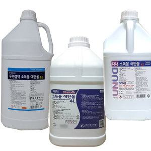 소독용에탄올 4리터 알콜 4L 83프로 소독 알코올