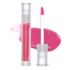 [본사직영몰] 나틴다 샤이닝 코팅 립글로스(6종) 4ml/유리알코팅/물먹립/촉촉립/광택/볼륨립