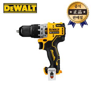 디월트 충전햄머드릴 DCD706N 본체 12V 드릴드라이버 브러쉬리스 디월트드릴