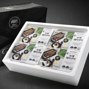 미트아울렛 수제 돼지구이 선물세트 2kg