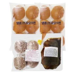 브리오쉬번 치킨버거 만들기세트 10인분 /햄버거