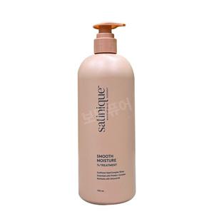 [최신입고]암웨이 새티니크 스무드 모이스처 7s 트리트먼트750ml 